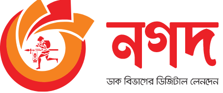 Nagad Logo